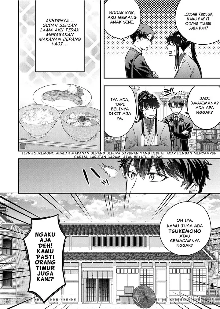 image-komik-dokushin-kizoku-wa-isekai-wo-ouka-suru-kekkon-shinai-otoko-no-yuuga-na-ohitori-sama-life-chapter-21-22/35