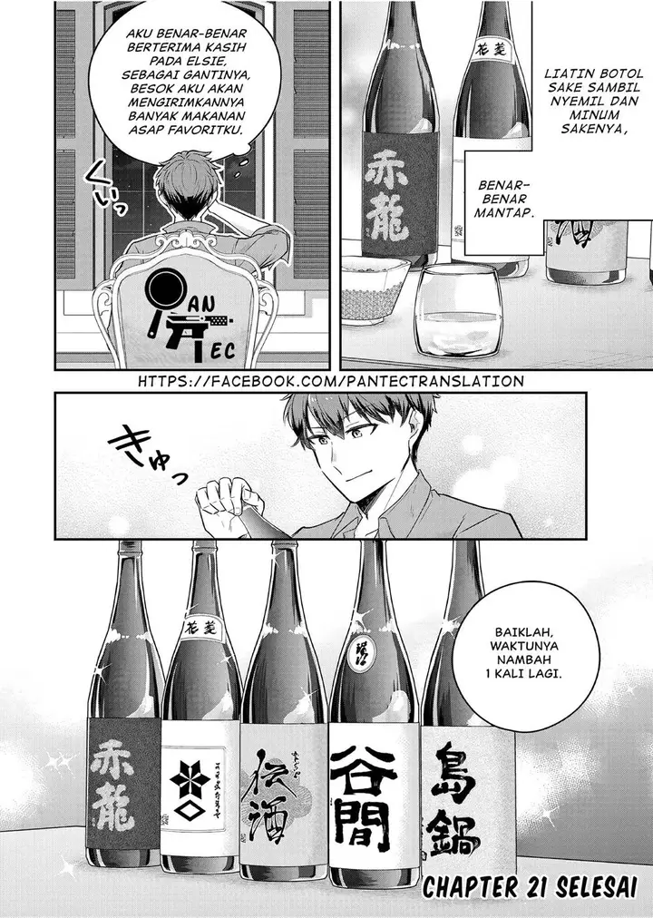 image-komik-dokushin-kizoku-wa-isekai-wo-ouka-suru-kekkon-shinai-otoko-no-yuuga-na-ohitori-sama-life-chapter-21-34/35