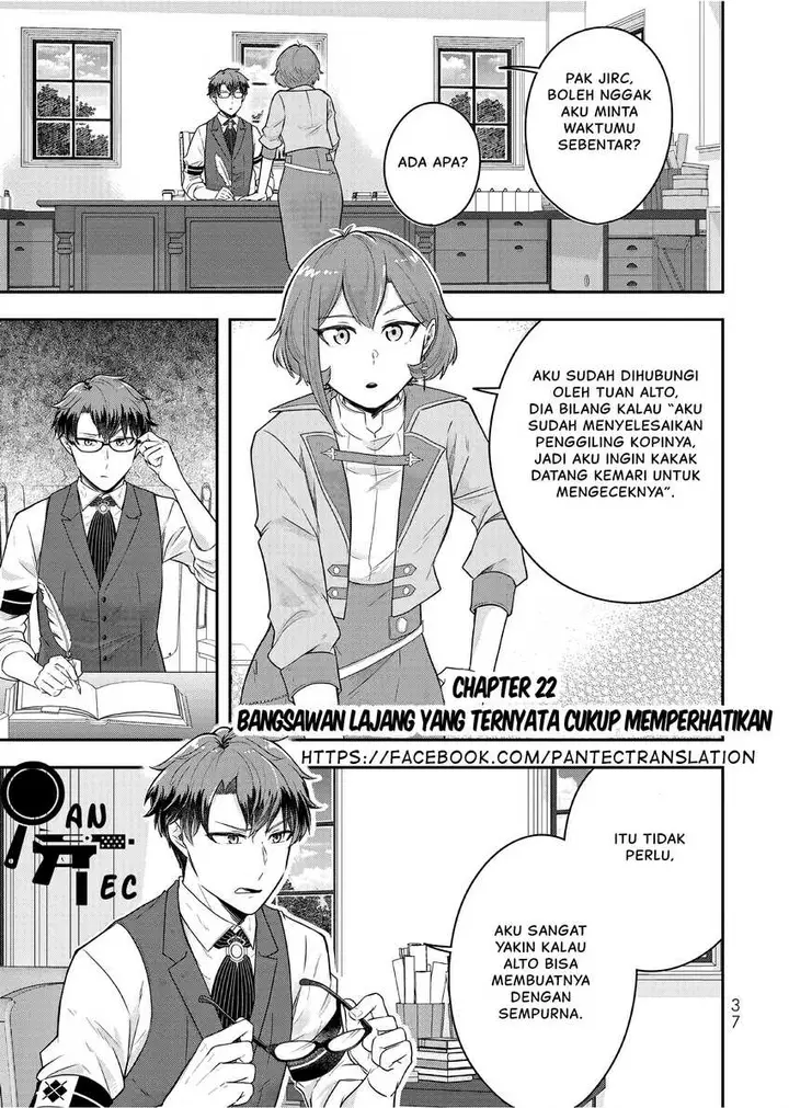 image-komik-dokushin-kizoku-wa-isekai-wo-ouka-suru-kekkon-shinai-otoko-no-yuuga-na-ohitori-sama-life-chapter-22-1/33