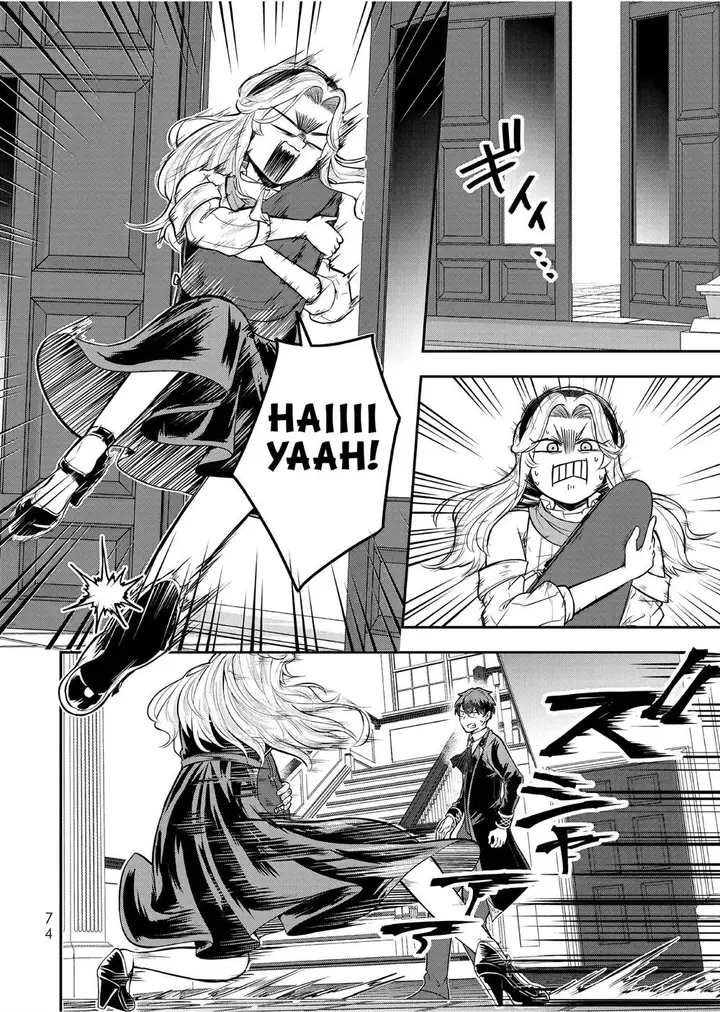 image-komik-dokushin-kizoku-wa-isekai-wo-ouka-suru-kekkon-shinai-otoko-no-yuuga-na-ohitori-sama-life-chapter-23-4/35