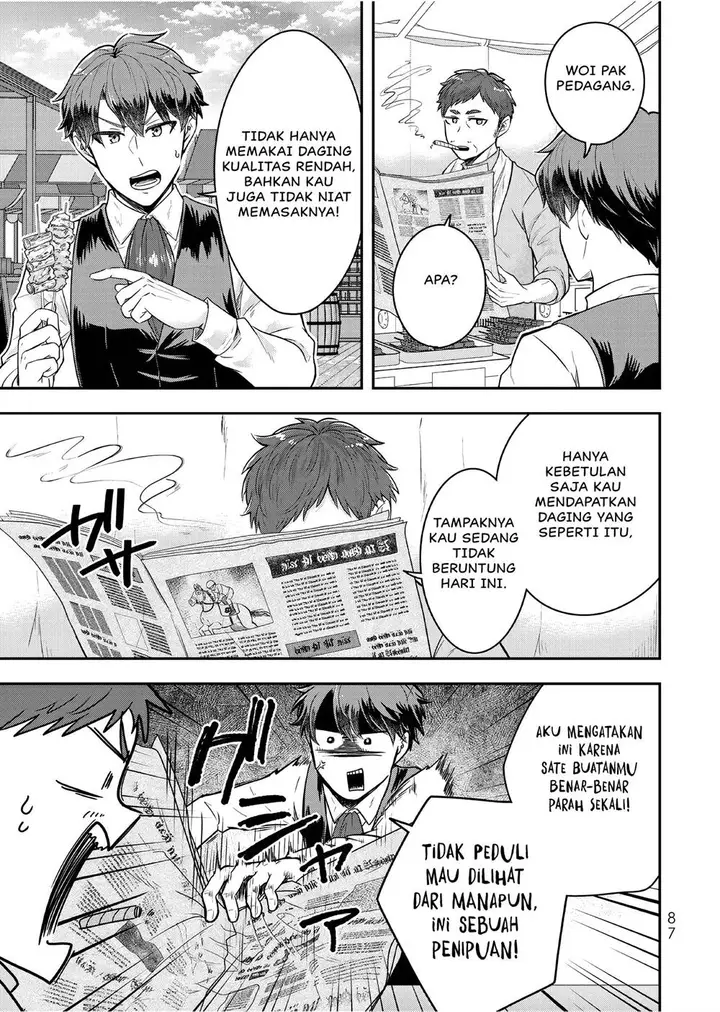 image-komik-dokushin-kizoku-wa-isekai-wo-ouka-suru-kekkon-shinai-otoko-no-yuuga-na-ohitori-sama-life-chapter-23-17/35