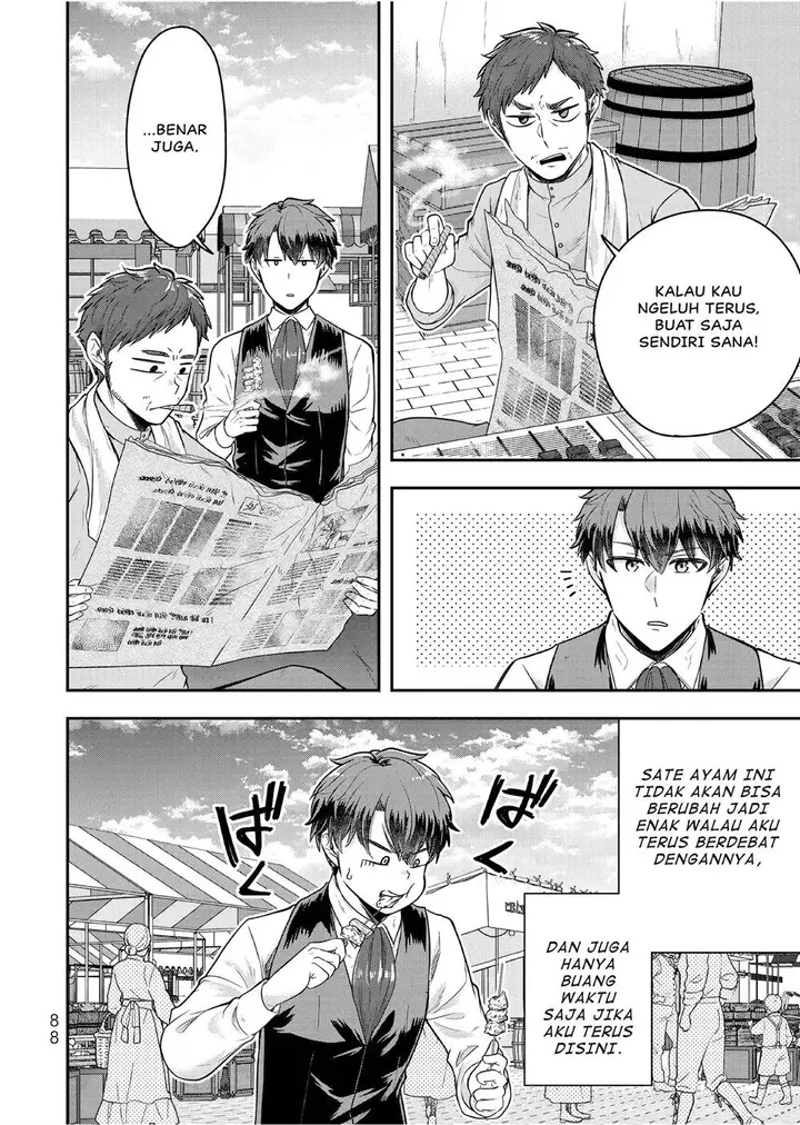 image-komik-dokushin-kizoku-wa-isekai-wo-ouka-suru-kekkon-shinai-otoko-no-yuuga-na-ohitori-sama-life-chapter-23-18/35