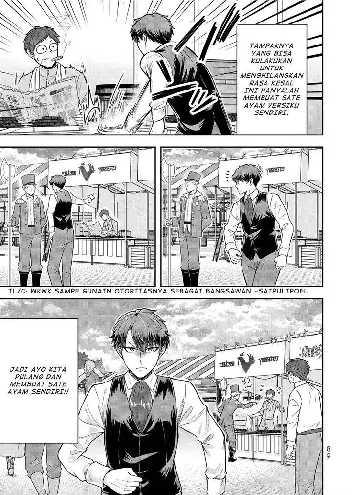 image-komik-dokushin-kizoku-wa-isekai-wo-ouka-suru-kekkon-shinai-otoko-no-yuuga-na-ohitori-sama-life-chapter-23-19/35