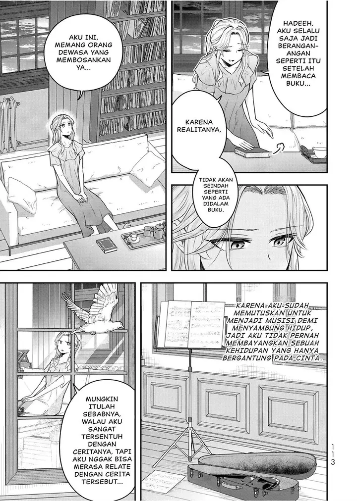 image-komik-dokushin-kizoku-wa-isekai-wo-ouka-suru-kekkon-shinai-otoko-no-yuuga-na-ohitori-sama-life-chapter-24-7/22