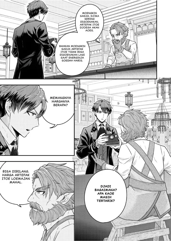 image-komik-dokushin-kizoku-wa-isekai-wo-ouka-suru-kekkon-shinai-otoko-no-yuuga-na-ohitori-sama-life-chapter-25-23/27
