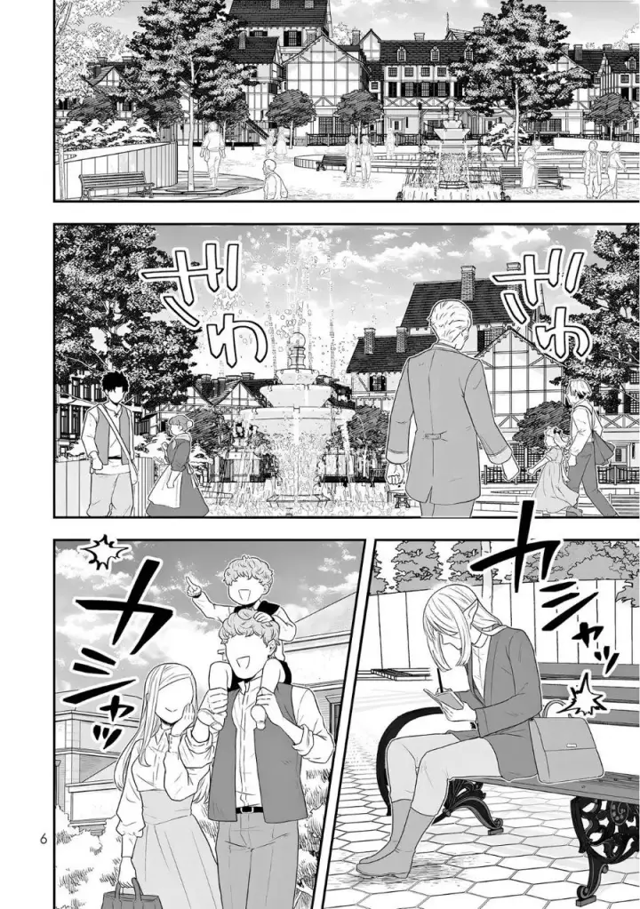 image-komik-dokushin-kizoku-wa-isekai-wo-ouka-suru-kekkon-shinai-otoko-no-yuuga-na-ohitori-sama-life-chapter-26-6/35
