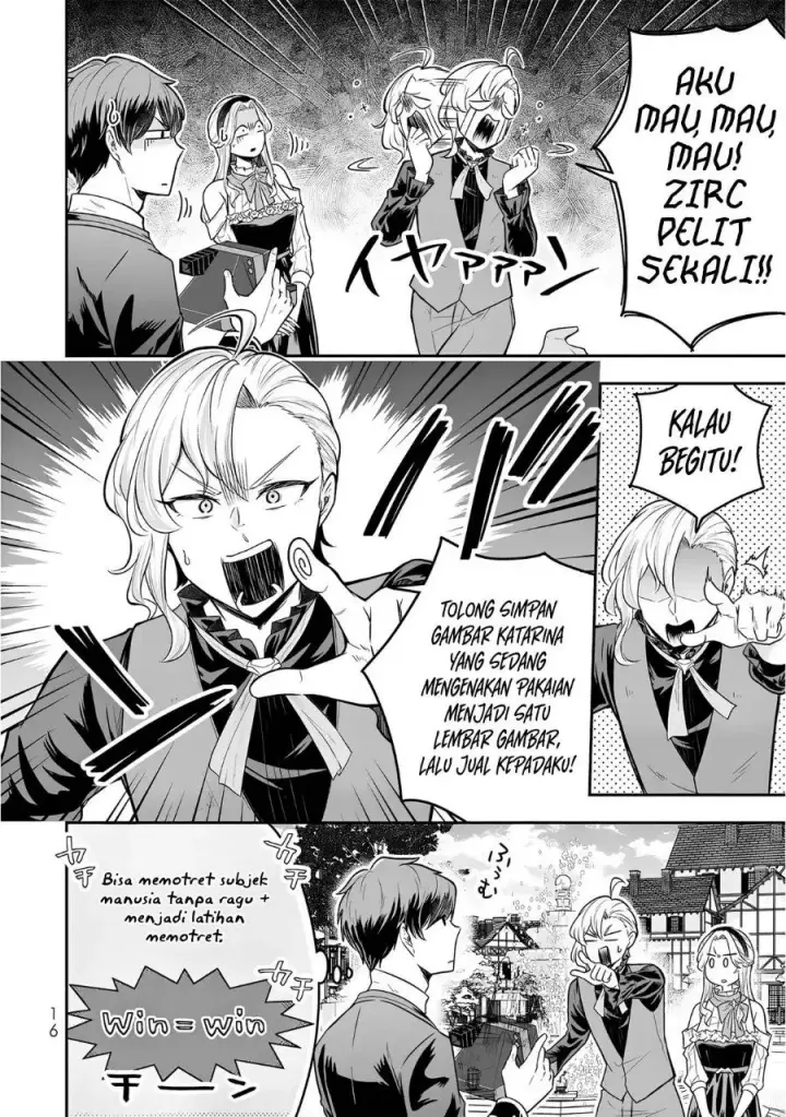 image-komik-dokushin-kizoku-wa-isekai-wo-ouka-suru-kekkon-shinai-otoko-no-yuuga-na-ohitori-sama-life-chapter-26-16/35