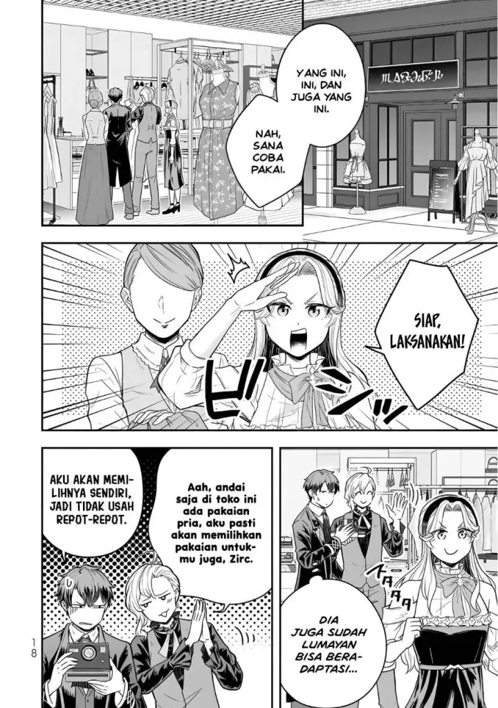 image-komik-dokushin-kizoku-wa-isekai-wo-ouka-suru-kekkon-shinai-otoko-no-yuuga-na-ohitori-sama-life-chapter-26-18/35
