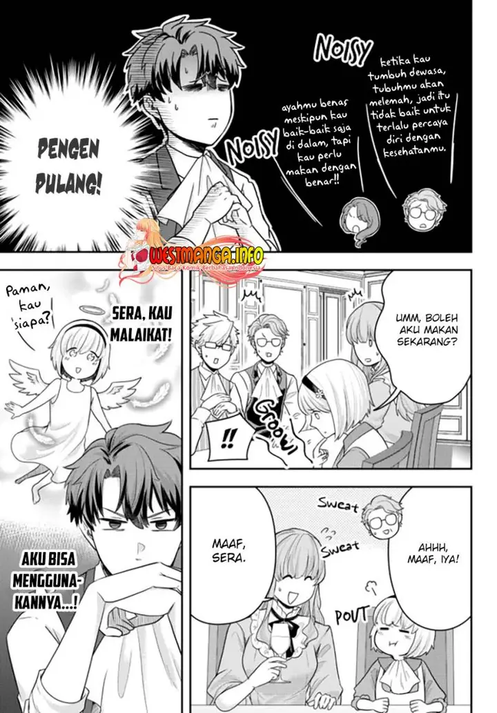 image-komik-dokushin-kizoku-wa-isekai-wo-ouka-suru-kekkon-shinai-otoko-no-yuuga-na-ohitori-sama-life-chapter-4-19/33