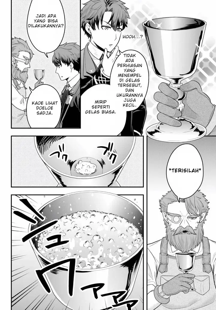 image-komik-dokushin-kizoku-wa-isekai-wo-ouka-suru-kekkon-shinai-otoko-no-yuuga-na-ohitori-sama-life-chapter-5-14/35