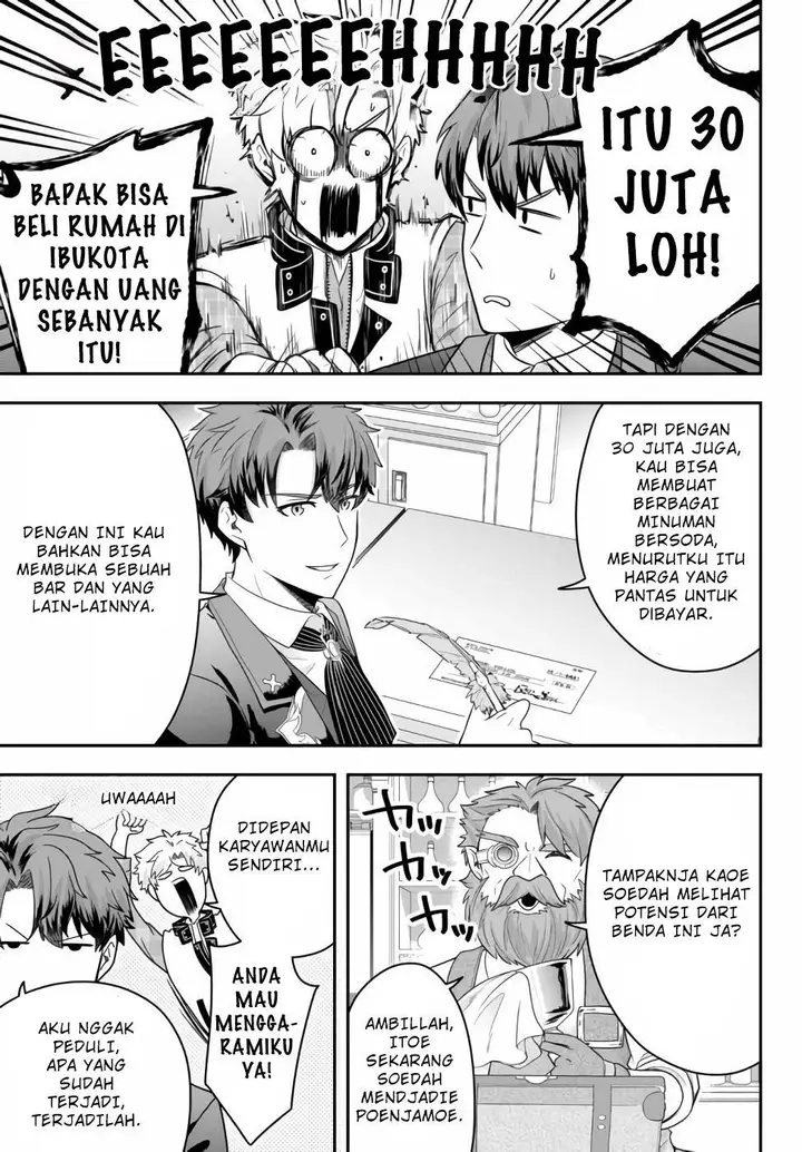 image-komik-dokushin-kizoku-wa-isekai-wo-ouka-suru-kekkon-shinai-otoko-no-yuuga-na-ohitori-sama-life-chapter-5-17/35