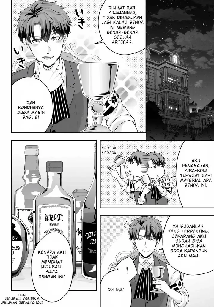 image-komik-dokushin-kizoku-wa-isekai-wo-ouka-suru-kekkon-shinai-otoko-no-yuuga-na-ohitori-sama-life-chapter-5-20/35