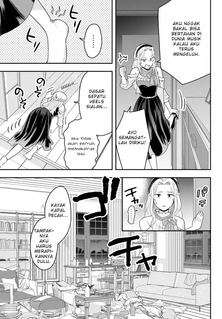 image-komik-dokushin-kizoku-wa-isekai-wo-ouka-suru-kekkon-shinai-otoko-no-yuuga-na-ohitori-sama-life-chapter-5-29/35