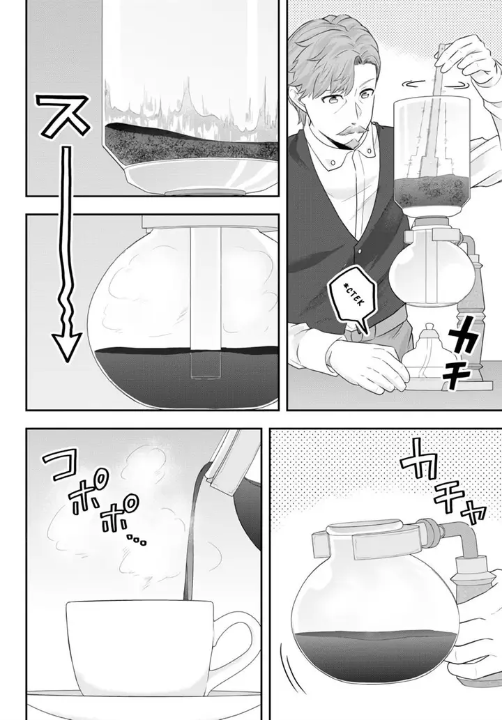 image-komik-dokushin-kizoku-wa-isekai-wo-ouka-suru-kekkon-shinai-otoko-no-yuuga-na-ohitori-sama-life-chapter-6-9/38