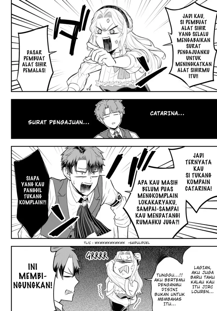 image-komik-dokushin-kizoku-wa-isekai-wo-ouka-suru-kekkon-shinai-otoko-no-yuuga-na-ohitori-sama-life-chapter-7-12/33