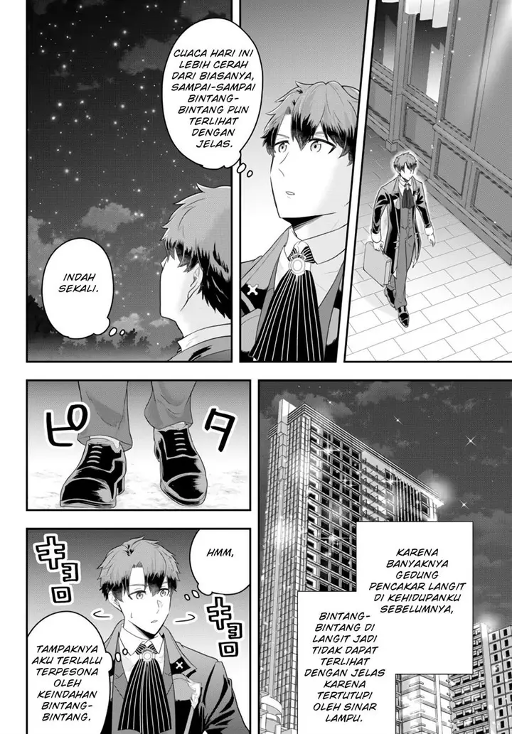 image-komik-dokushin-kizoku-wa-isekai-wo-ouka-suru-kekkon-shinai-otoko-no-yuuga-na-ohitori-sama-life-chapter-8-4/31