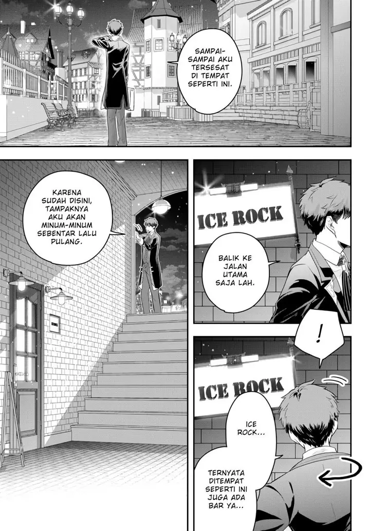 image-komik-dokushin-kizoku-wa-isekai-wo-ouka-suru-kekkon-shinai-otoko-no-yuuga-na-ohitori-sama-life-chapter-8-5/31