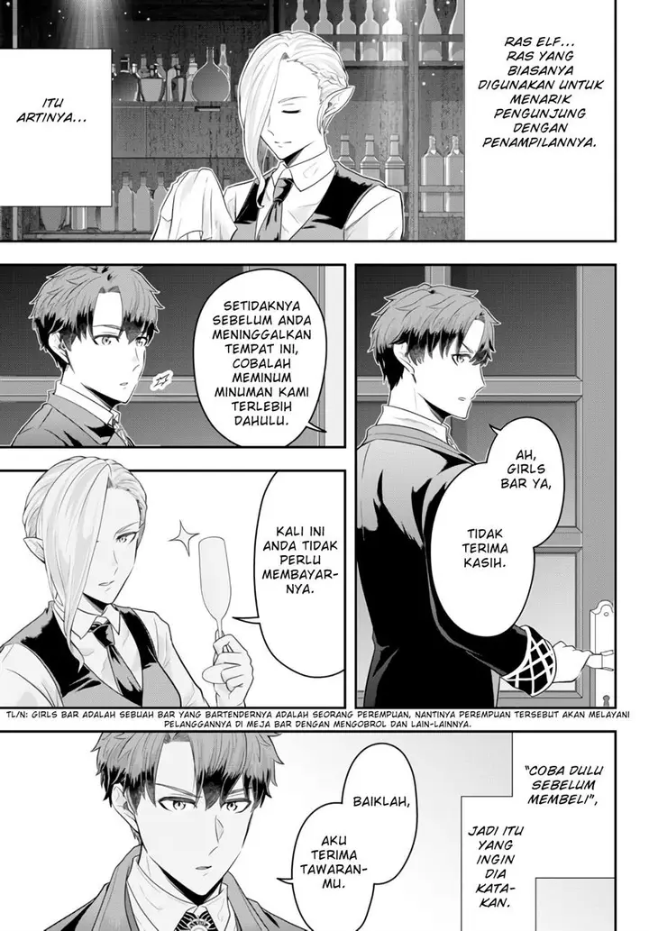 image-komik-dokushin-kizoku-wa-isekai-wo-ouka-suru-kekkon-shinai-otoko-no-yuuga-na-ohitori-sama-life-chapter-8-7/31
