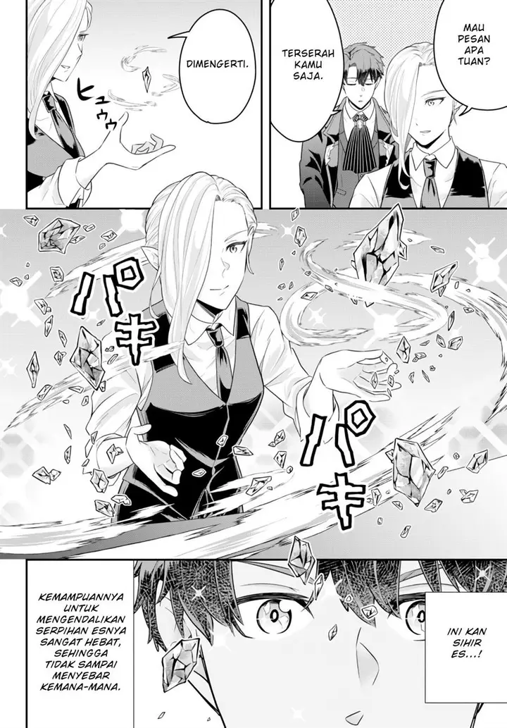 image-komik-dokushin-kizoku-wa-isekai-wo-ouka-suru-kekkon-shinai-otoko-no-yuuga-na-ohitori-sama-life-chapter-8-8/31