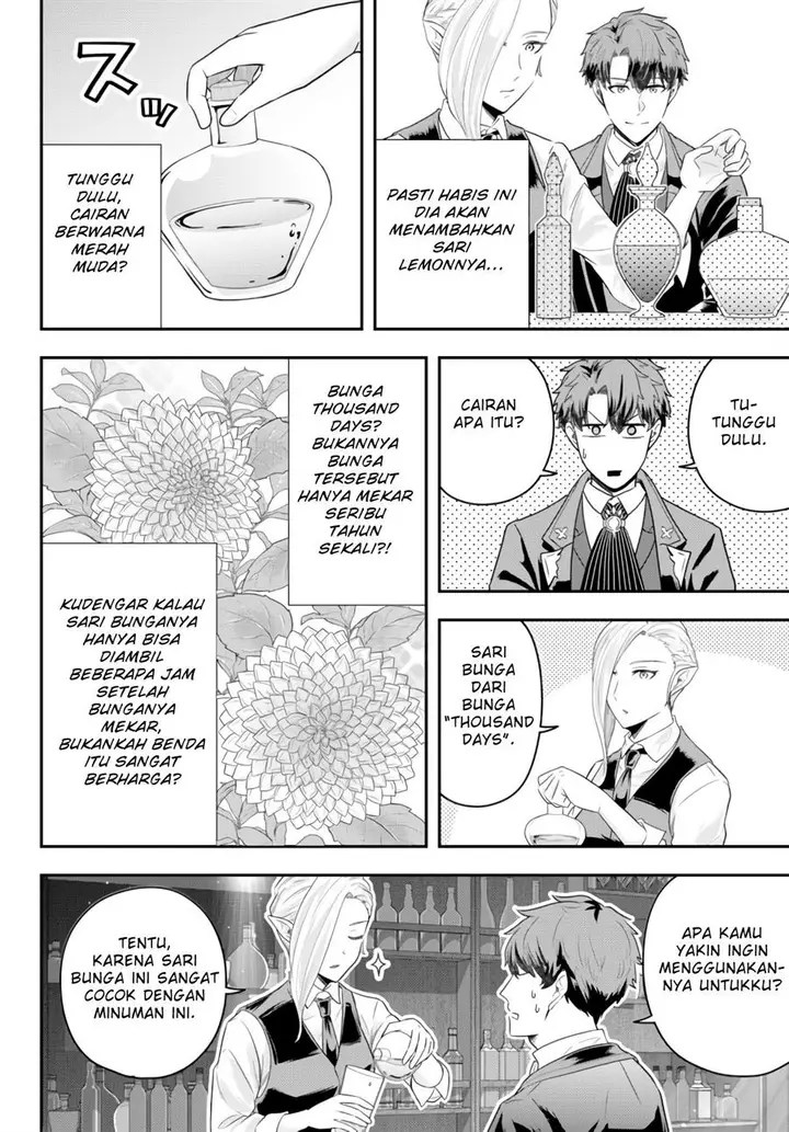 image-komik-dokushin-kizoku-wa-isekai-wo-ouka-suru-kekkon-shinai-otoko-no-yuuga-na-ohitori-sama-life-chapter-8-10/31