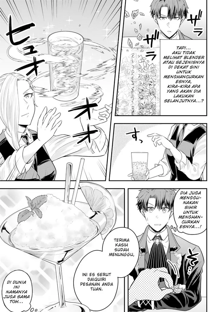 image-komik-dokushin-kizoku-wa-isekai-wo-ouka-suru-kekkon-shinai-otoko-no-yuuga-na-ohitori-sama-life-chapter-8-11/31