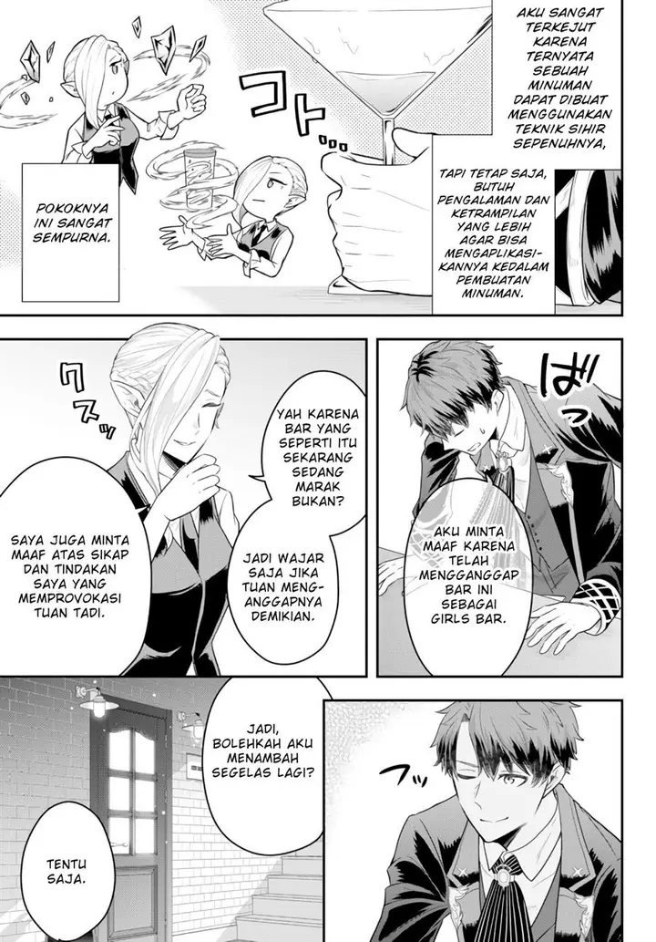 image-komik-dokushin-kizoku-wa-isekai-wo-ouka-suru-kekkon-shinai-otoko-no-yuuga-na-ohitori-sama-life-chapter-8-13/31