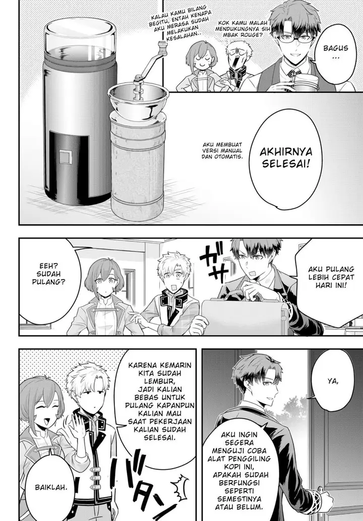 image-komik-dokushin-kizoku-wa-isekai-wo-ouka-suru-kekkon-shinai-otoko-no-yuuga-na-ohitori-sama-life-chapter-8-18/31