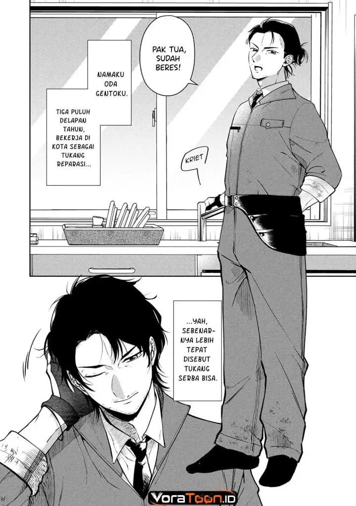 image-komik-dokushin-ojisan-no-isekai-life-chapter-1-5/44