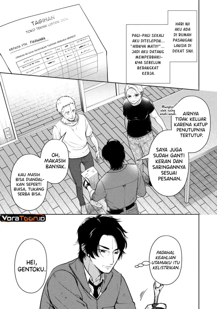 image-komik-dokushin-ojisan-no-isekai-life-chapter-1-6/44