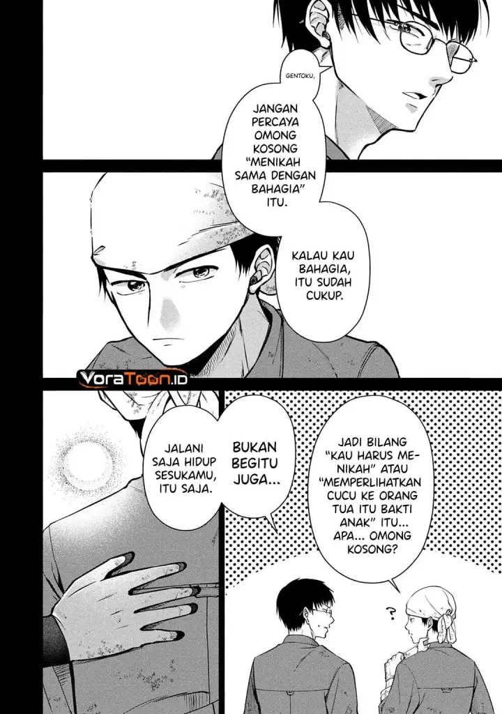 image-komik-dokushin-ojisan-no-isekai-life-chapter-1-17/44