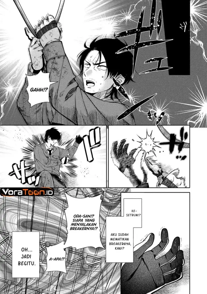 image-komik-dokushin-ojisan-no-isekai-life-chapter-1-22/44