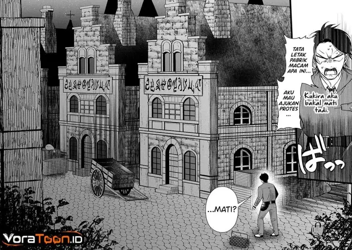 image-komik-dokushin-ojisan-no-isekai-life-chapter-1-25/44