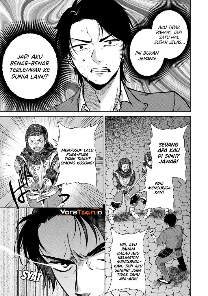 image-komik-dokushin-ojisan-no-isekai-life-chapter-1-29/44