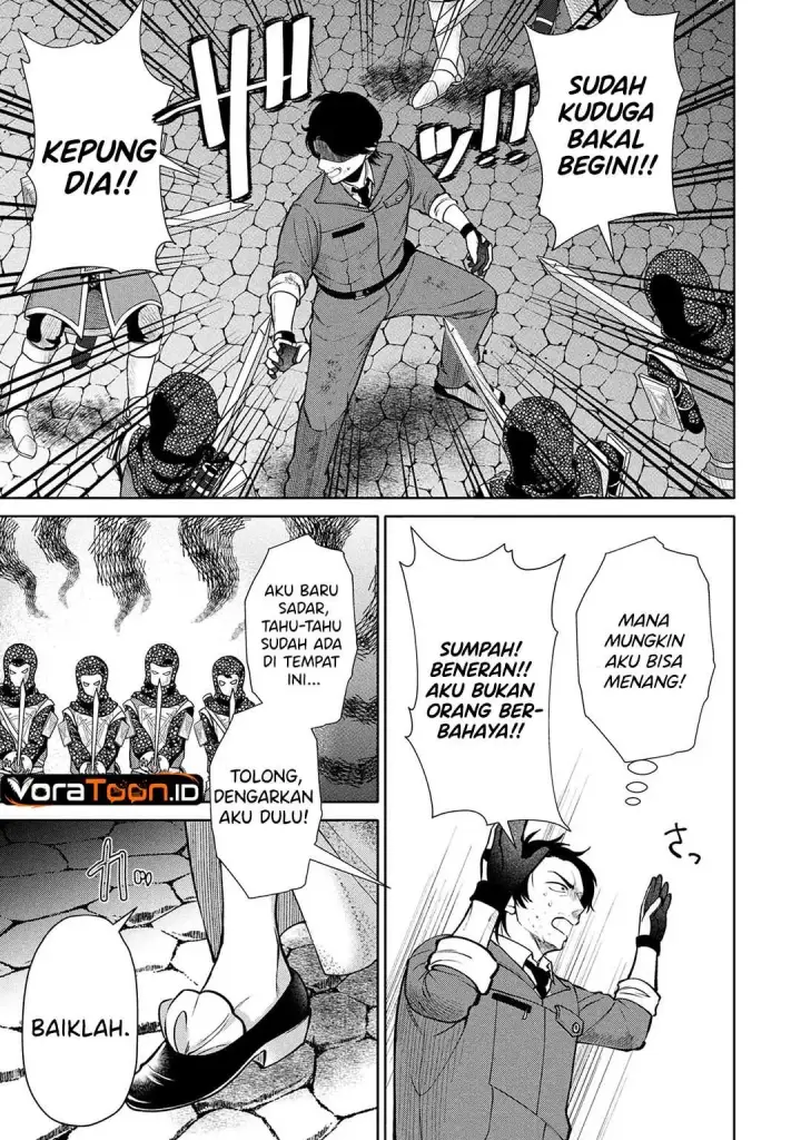 image-komik-dokushin-ojisan-no-isekai-life-chapter-1-31/44