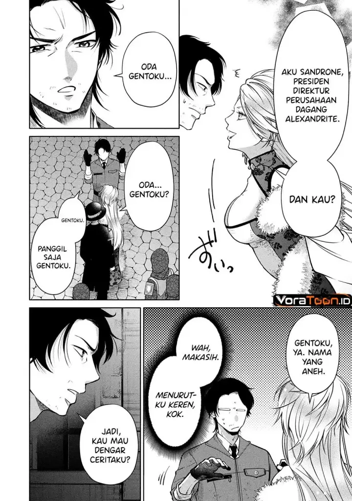 image-komik-dokushin-ojisan-no-isekai-life-chapter-1-34/44