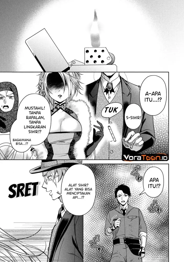 image-komik-dokushin-ojisan-no-isekai-life-chapter-1-39/44