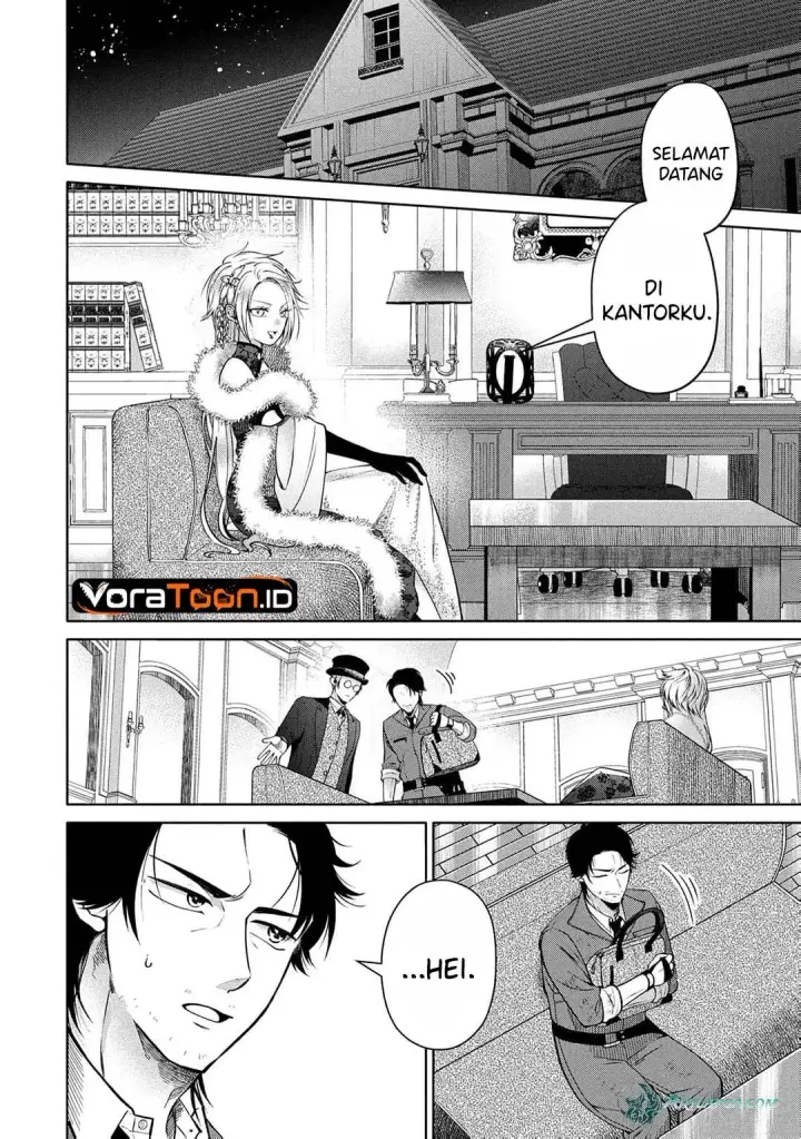 image-komik-dokushin-ojisan-no-isekai-life-chapter-2-2/19