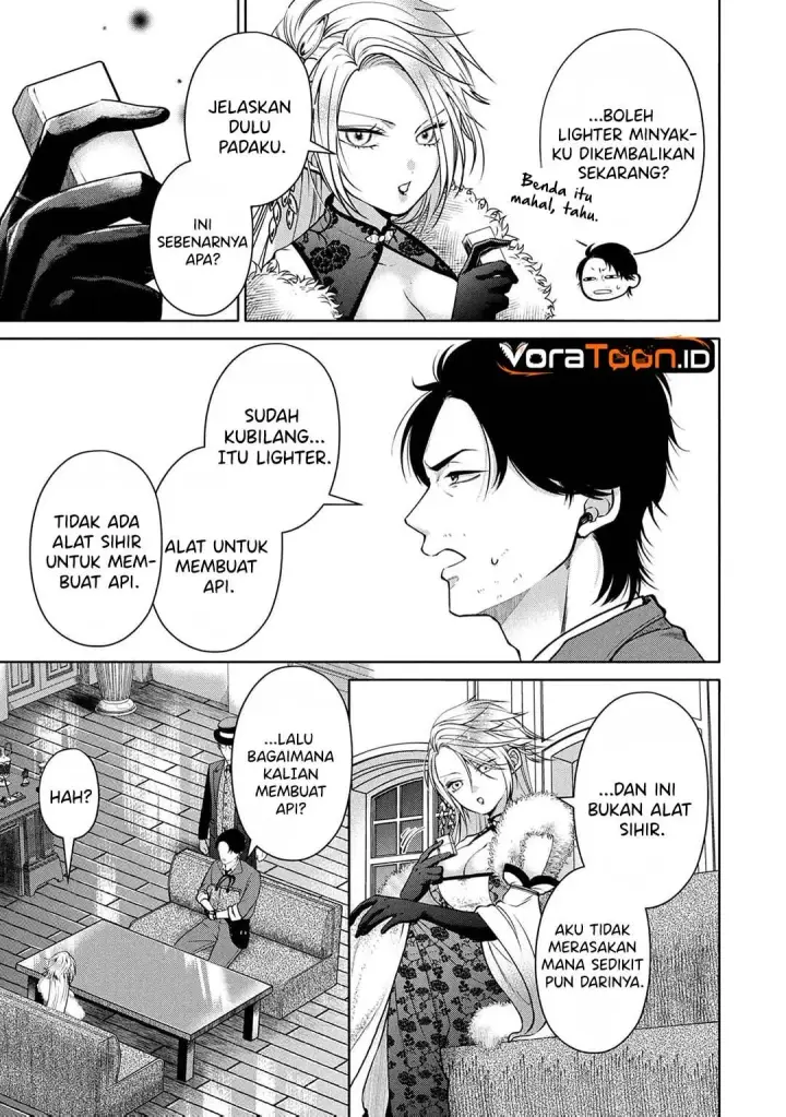 image-komik-dokushin-ojisan-no-isekai-life-chapter-2-3/19
