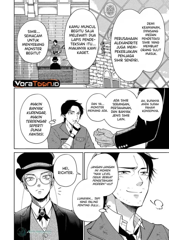 image-komik-dokushin-ojisan-no-isekai-life-chapter-2-14/19