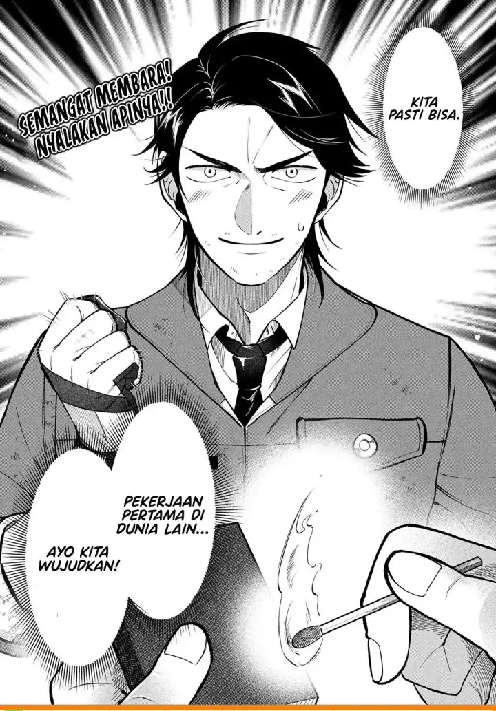 image-komik-dokushin-ojisan-no-isekai-life-chapter-5-16/17