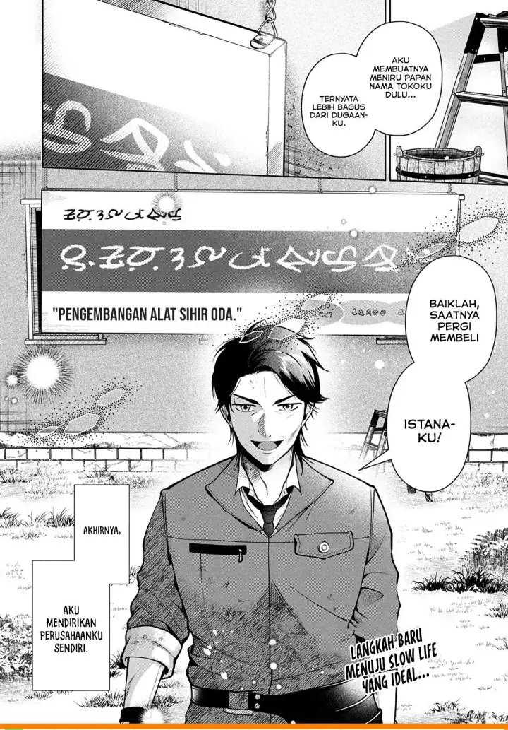 image-komik-dokushin-ojisan-no-isekai-life-chapter-6-28/30