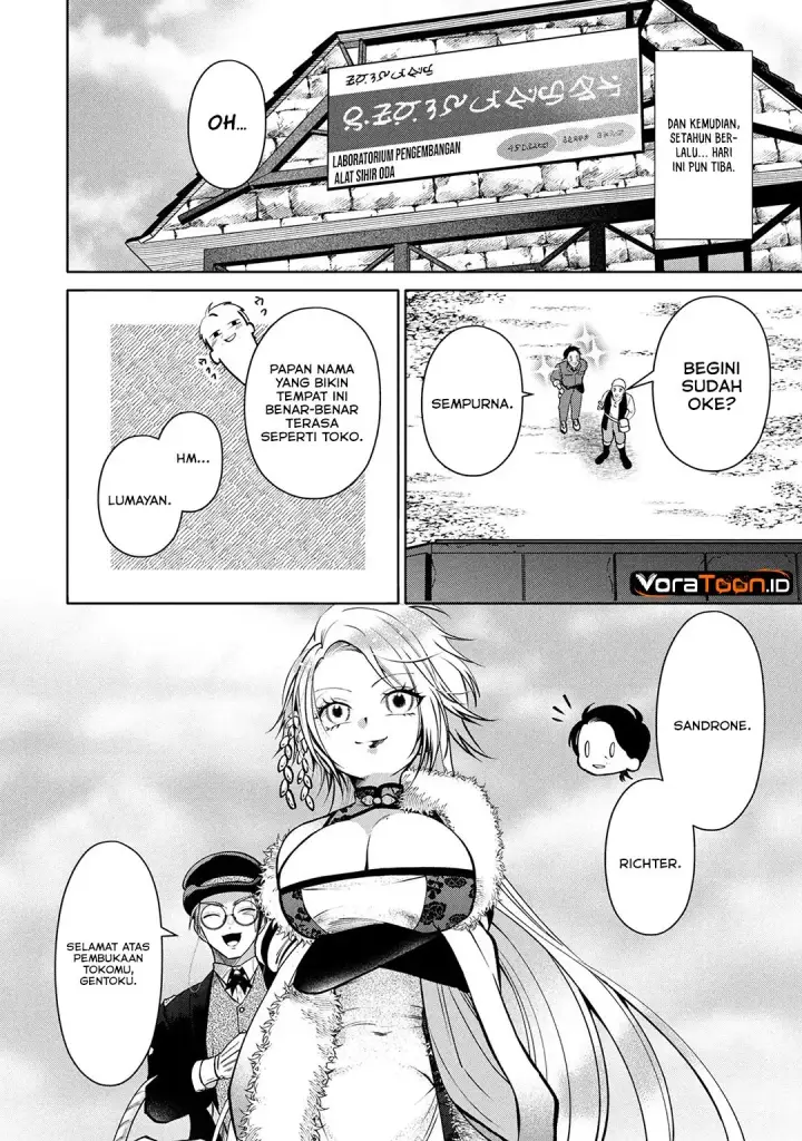 image-komik-dokushin-ojisan-no-isekai-life-chapter-7-14/24