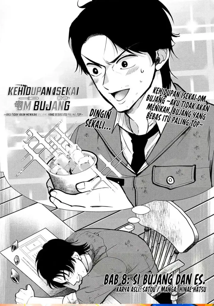 image-komik-dokushin-ojisan-no-isekai-life-chapter-8-0/19