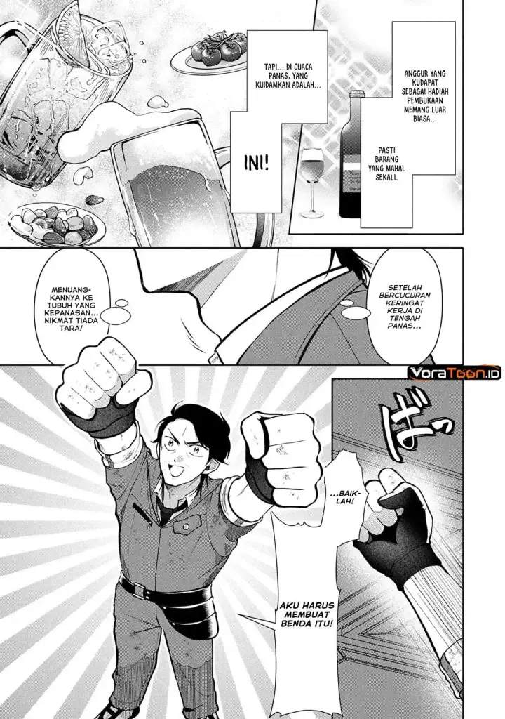 image-komik-dokushin-ojisan-no-isekai-life-chapter-8-2/19