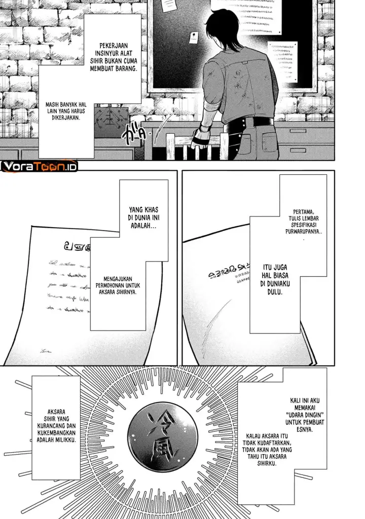 image-komik-dokushin-ojisan-no-isekai-life-chapter-9-2/18