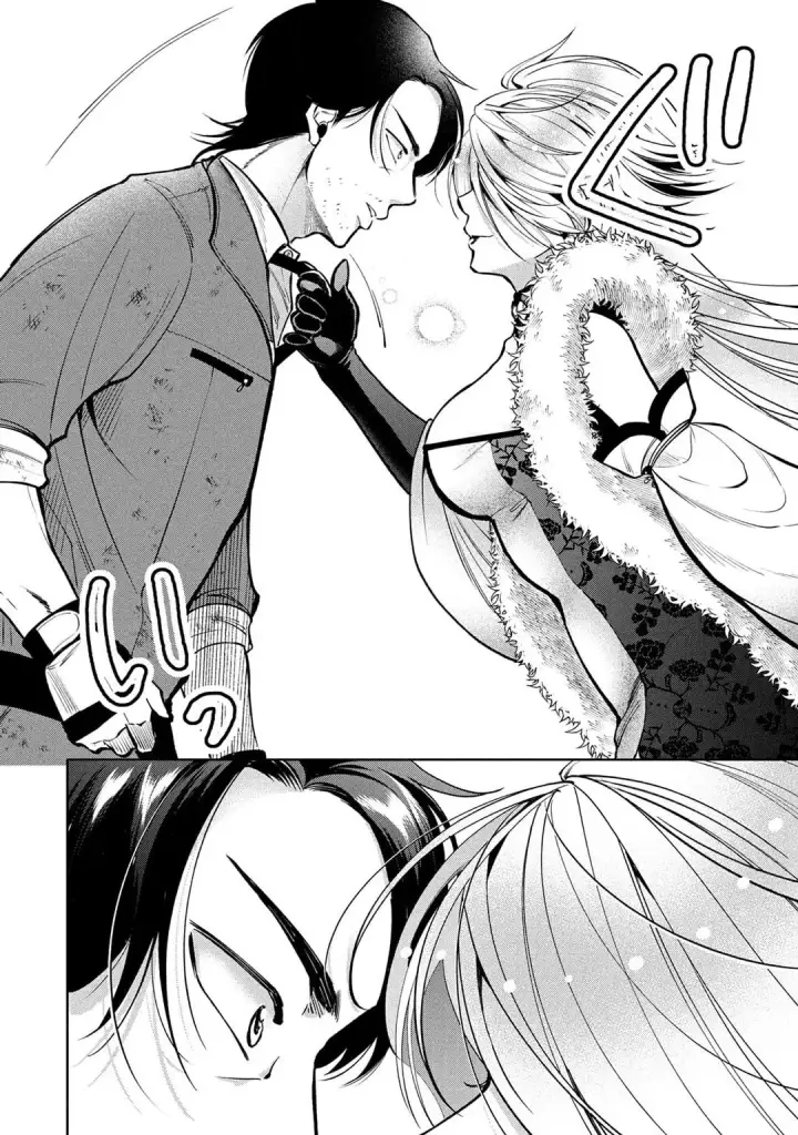 image-komik-dokushin-ojisan-no-isekai-life-chapter-9-15/18