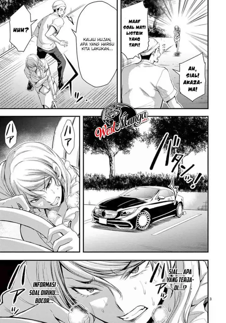 image-komik-dokuzakura-chapter-16-4/31