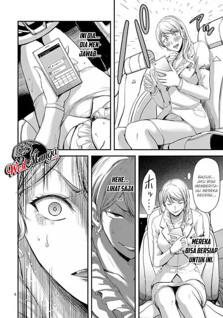 image-komik-dokuzakura-chapter-16-7/31