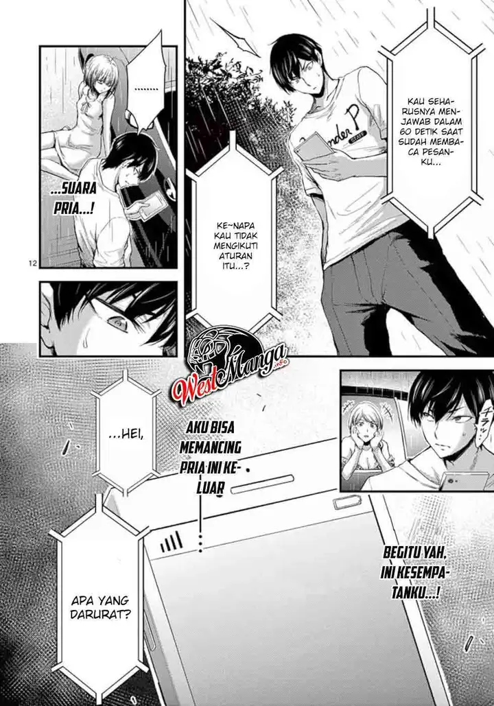 image-komik-dokuzakura-chapter-16-13/31