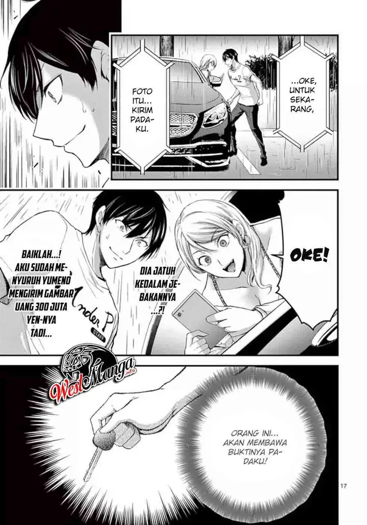 image-komik-dokuzakura-chapter-16-18/31